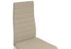 Стул Woodville DC2-001 11815 beige фото 3