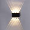 Уличный светильник Reluce 86833-9.2-006KT LED6*1W BK
