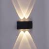 Уличный светильник Reluce 86856-9.2-001KT LED4W BK