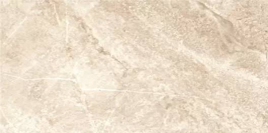 Керамогранит Prime Ceramics Basalt Cream Rect 60x120