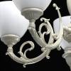 Люстра MW-Light Ариадна 450013005 фото 7
