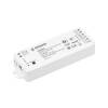 Контроллер диммер Arlight Intelligent 46535 фото 2
