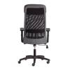 Кресло компьютерное Tetchair Profit 20614 ткань, серый, черный фото 4