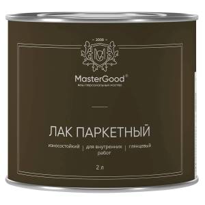 Лак паркетный алкидный Master Good ПФ-231 2 л