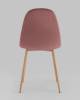 Стул Stool Group Валенсия SN OS-001-V HLR-44 DUAL пыльно-розовый, велюр фото 5
