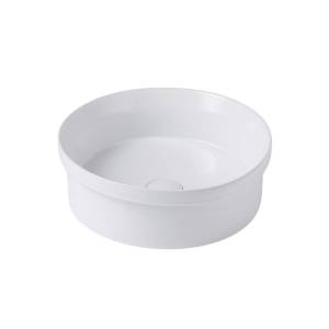 Раковина Abber Bequem AC2103 40 см