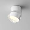Потолочный светильник Technical Onda C024CL-12W3K-W-1 фото 4