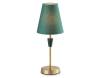 Настольная лампа Ambrella light High Light LH75057
