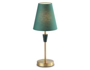 Настольная лампа Ambrella light High Light LH75057