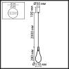 Подвесной светодиодный светильник Odeon Light Braid 7148/5L фото 2