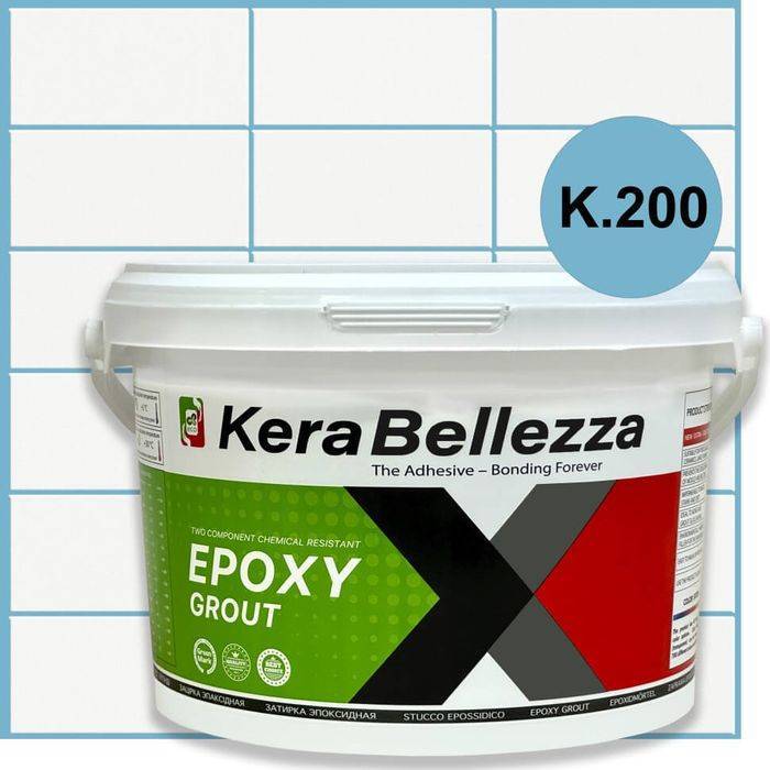 Затирка KeraBellezza Design К.200 цветная эпоксидная 1 кг