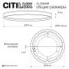 Потолочный светодиодный светильник Citilux Etalon CL750500R фото 18