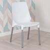 Стул Tetchair Genius (mod 75) 19663 белый, ножки хром фото 10