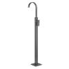 Смеситель для раковины Abber Wasserfall AF8640NG напольный, никель