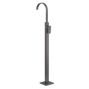 Смеситель для раковины Abber Wasserfall AF8640NG напольный, никель