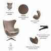 Кресло Bradex Home Egg FR 0647 Chair, латте, искусственная замша фото 6