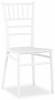 Стул Stool Group Bride Y828 white пластик белый