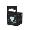 Лампа светодиодная Gauss GU5.3 5W 6500K матовая 101505305 фото 4
