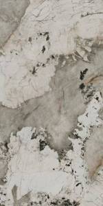 Керамогранит Kerama Marazzi Ониче SG597422R лаппатированный обрезной 119.5x238.5x0.9