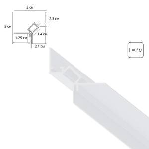 Теневой профиль Arte Lamp Gap A670233