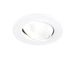 Встраиваемый светодиодный светильник Ambrella light Techno Spot S480 W