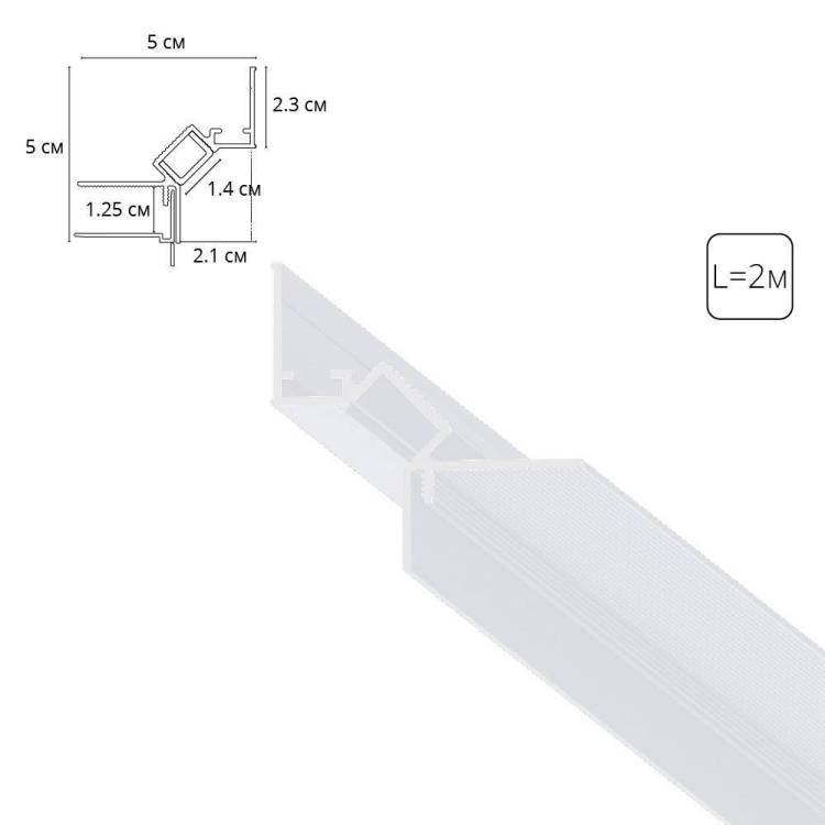 Теневой профиль Arte Lamp Gap A670233