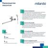 Смеситель для ванны Milardo Enjoy ENJSB00M10 с длинным изливом, хром глянцевый фото 5