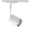 Трековый светильник Italline Wso 8130 white