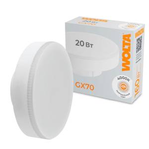 Светодиодная лампа Wolta WSTD-GX-20W4KGX70