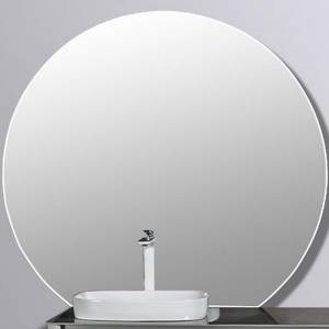Зеркало Black&White U915.MR с LED подсветкой, 130x118x2.5