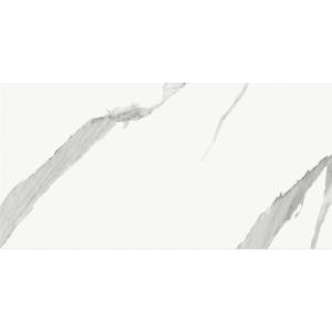 Керамическая плитка AltaCera Vertus WT9VET15 Calacatta 24.9x50