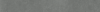 Плинтус Kerama Marazzi Про Догана DD841490R/8BT антрацит матовый обрезной 80x9.5x0.9