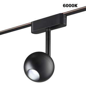 Трековый смарт-светильник Novotech Shino 359471
