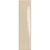 Керамическая плитка 41ZERO42 Italic 4101081 Plain Beige Lux 5x20