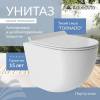 Унитаз подвесной Aqueduto Ovo OVOT0110 безободковый, сиденье микролифт, белый глянцевый фото 2