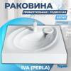 Раковина Teymi Iva (Perla) T50603 над стиральной машиной, белая, 60x55 см фото 2