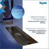 Душевой трап Teymi Helmi T90326 решетка черная, 10х30 см фото 4