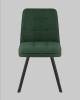 Стул Stool Group Pleid OS-2452Z-2 Lumos-77 DUAL зеленый, вращающийся фото 8
