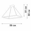 Подвесная люстра Vitaluce V2507DT-1/1S фото 2
