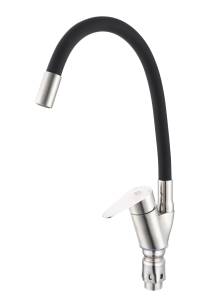 Смеситель для кухни РМС SUS126BL-016F черный