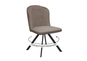 Стул Дик DikLine 299 00-00074694 NS05 CAPPUCCINO/C43 капучино, ножки черные, поворотный