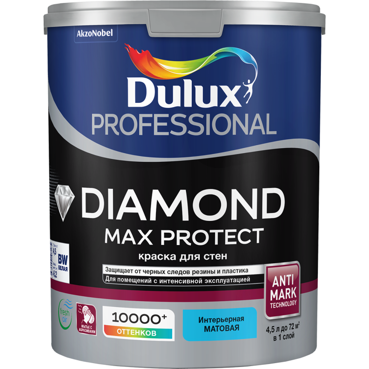Краска для стен и потолков водно-дисперсионная Dulux Diamond Max Protect матовая база BW 4.5 л
