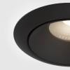 Встраиваемый светильник Technical Yin DL031-2-L12W фото 3