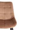 Стул Tetchair Abruzzo (mod. 8060) 19233 коричневый (HLR11)/черный 54x62x83 фото 6