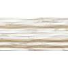 Керамическая плитка Alma Ceramica Janey TWU2550JNY14 Рельефная 24.9x50