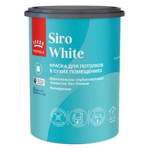 Краска для потолка Tikkivala Siro White глубокоматовая 0.9 л