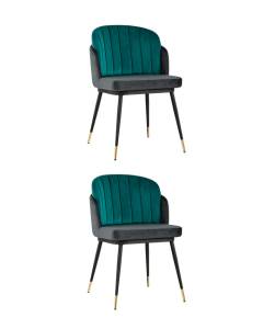 Набор из 2 стульев Stool Group Пенелопа FDC8054 FUT-83 + FUT-74 X2 бирюзовый