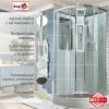 Душевая кабина AvaCan A2090LED 90x90x220 фото 2