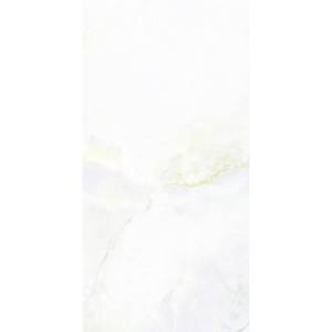 Керамогранит Navarti Basil White 60x120