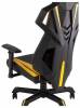 Кресло компьютерное Stool Group TopChairs Рэтчэт GMP-001-1 yellow желтый фото 8